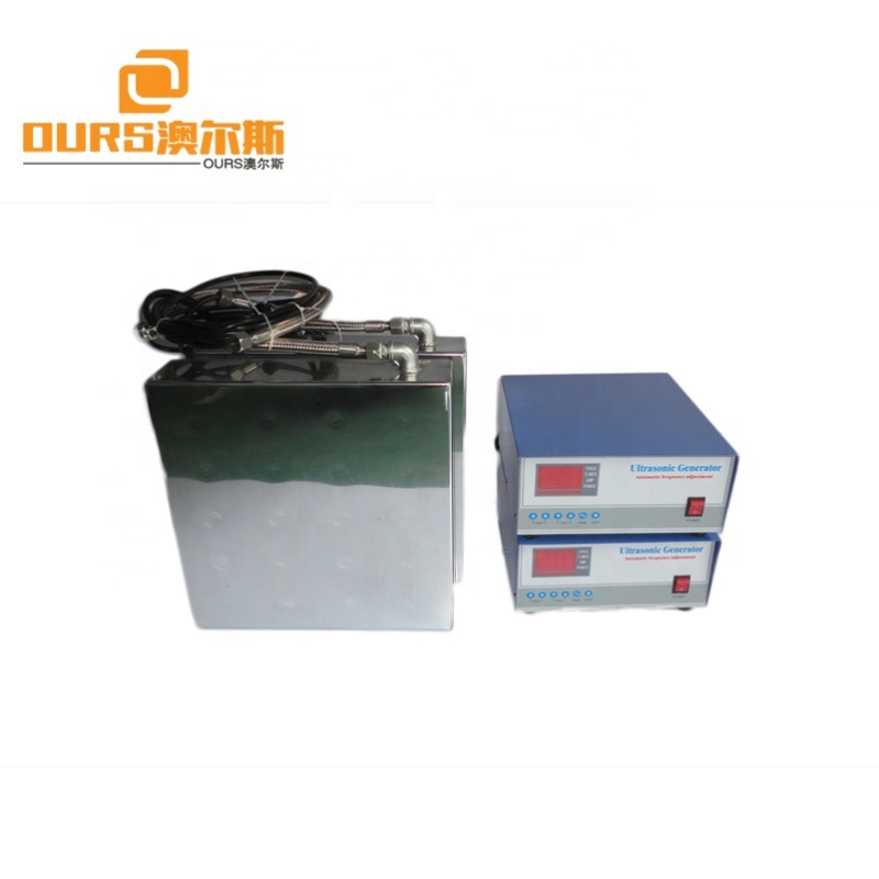 300W 28KHz/40KHz Side Tank Mounted Immersible Ultrasonic Generator With Transducer