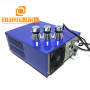 3000W ultrasonic washer cleaning generator 33khz