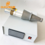 Taiwan CNS14774 ultrasonic welding generator with ultrasonic welder transducer for Non Woven Knurling