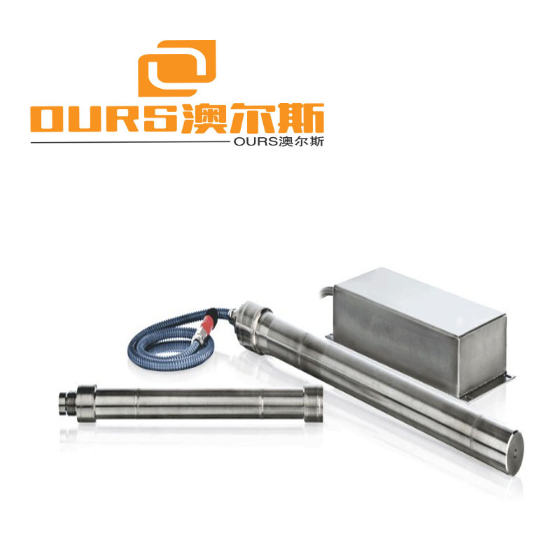 1500W Ultrasonic tubular equipment ultrasonic tube reactor ultrasonic cleaning transducer for Pipeline cleaning