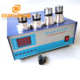 33khz 500w Ultrasonic  Generator Use For Submersible Ultrasonic Cleaner Clean Industry Parts