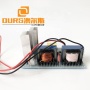 Multi Function Industrial  Ultrasonic PCB Generator For Cleaning Machine 40K 100W