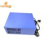 Various Frequency 900W Factory Ultrasound Power Source For Industrial Small Cleaner Tank