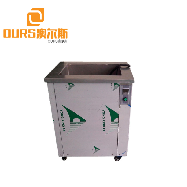 25KHZ/28KHZ 2400W Industrial Ultrasonic Cleaning Machine For Cleaning Hydraulic Machinery