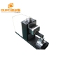 3200w Ultrasonic Spot Metal Welding Machine 15khz for Anode Copper Foil and Nickel Tab Welding