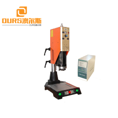 15khz Digital ultrasound machine ultrasonic plastic welding machine