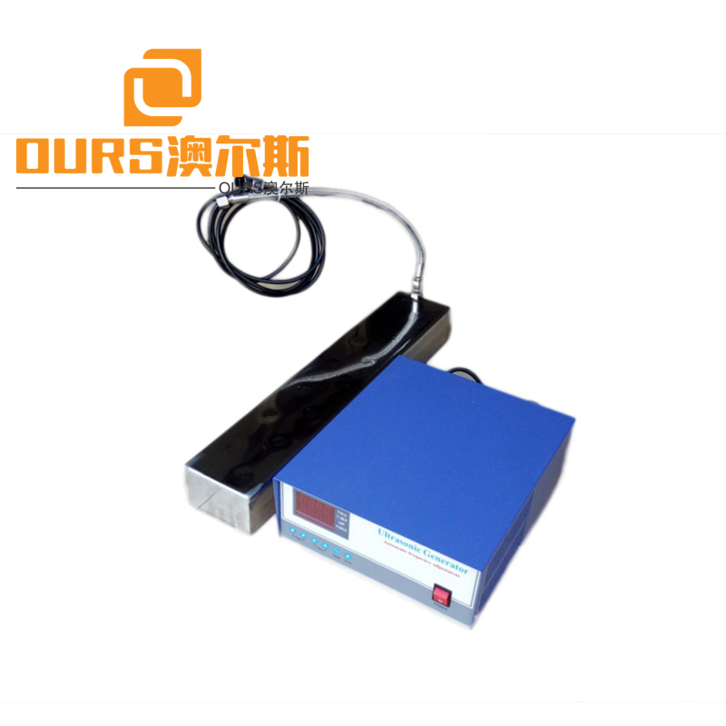 20khz frequency ultrasonic cleaning equipment 2000w power Ultrasonic Cleaner Machine Immersible transducer pack