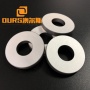 Round shape Piezo transducer ceramic for cleaning and welding purpose