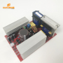 2000W ultrasonic cleaner PCB board,ultrasonic generator PCB driver circuit board
