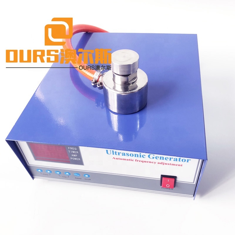  33khz piezo ultrasonic vibration generator price for ultrasonic vibrating sieve