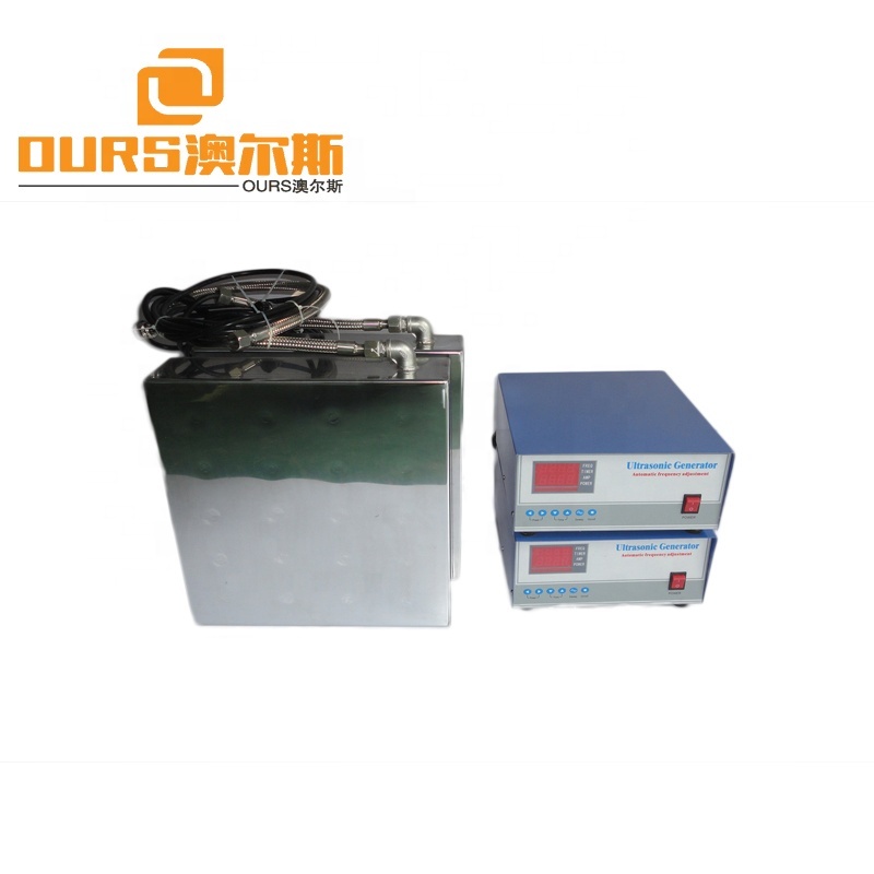 40KHZ/80KHZ/100KHZ  Multi-frequency Immersible Ultrasonic Transducer Metal Box with Generator For Cleaning Auto parts