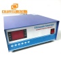 RS485 Ultrasonic Signal Generator Module Ultrasonic Vibrator Power Generator 4000W Cleaning Circuit Power Box With CE