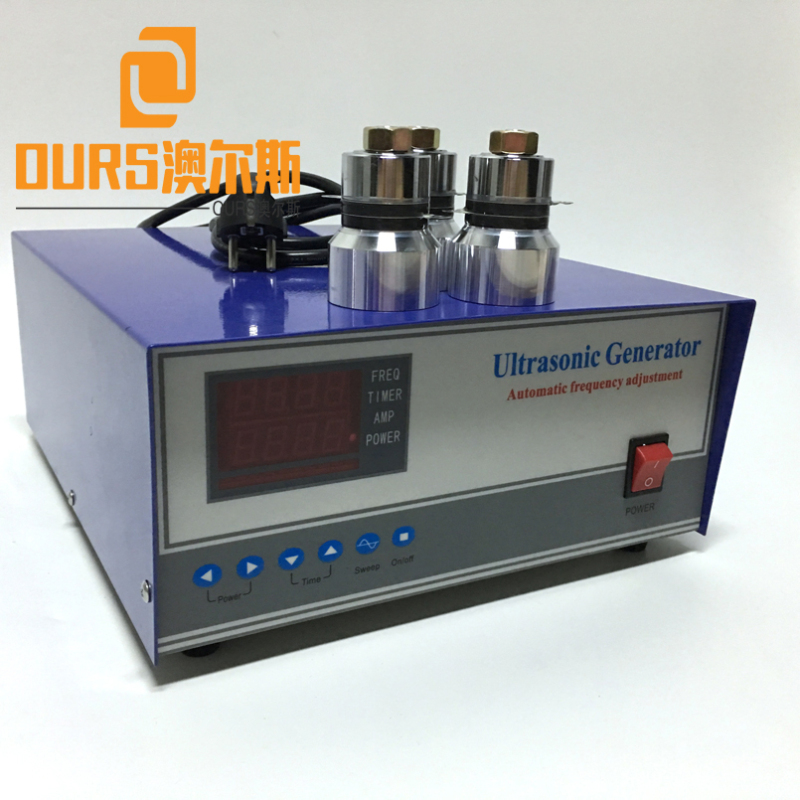 28khz/40KHz 1800W Ultrasonic Cleaning Vibrating Sieve Generator With Tracking Frequency For Dishwasher