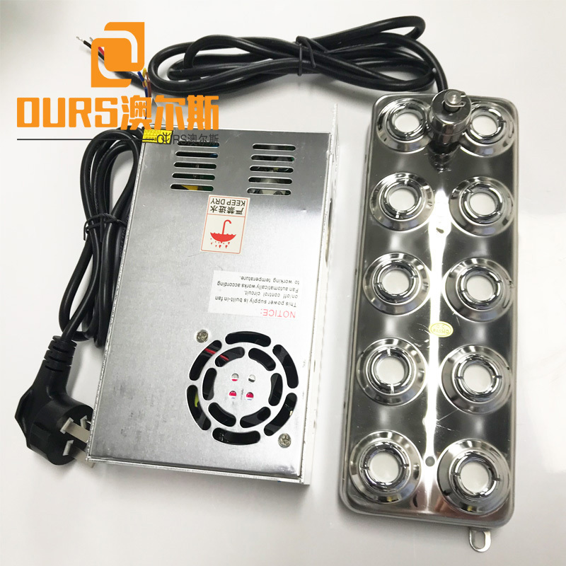 10 Head 250W Industrial Ultrasonic Humidifier Ultrasonic Ultrasonic Mist Maker