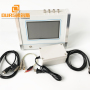 Ultrasonic Impedance Analyzer Used In Checking Ultrasonic Transducer Frequency Analyzer