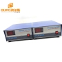 40k Ultrasonic Generator  For 3000w  Industrial Ultrasonic Cleaning Machine
