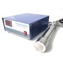 Vibrating Ultrasound Cleaning Processor  220V 1000W Submersible Ultrasonic Tube Reactor Cleaning Piezoelectric Reactor