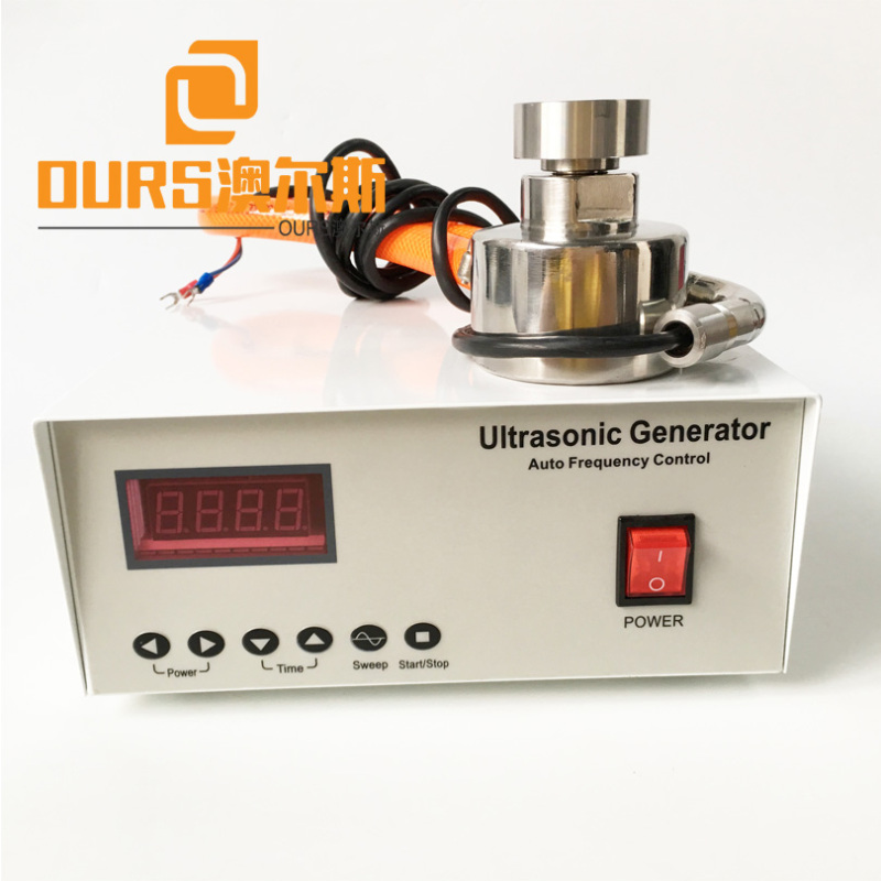 33KHZ 100W Ultrasonic Smashing Or Extraction Or Emulsification