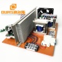 40K High Power 2000W Power PCB Washing Machine Parts Ultrasonic Generator PCB