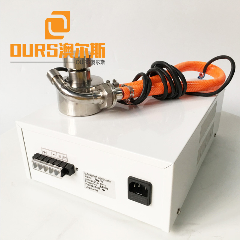 33KHZ 100W Ultrasonic Vibrating Sieve Machine For Sieving Silicon Carbide