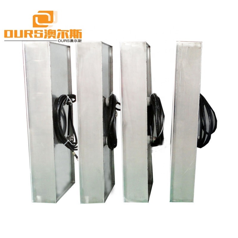 420*350*100mm Immersible Ultrasonic Transducer 25KHz 1500W Industrial Ultrasonic Cleaning Stainless Steel Vibration Box