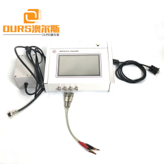 Ultrasonic Analyzer For Testing Frequency ,1KHz-3MHz Ultrasonic Analyzer Measuring Instrument