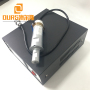 20KHZ Frequency 2000W Power Ultrasonic Welding Machine with transducer for surgical ultrasonic welding machine