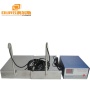 Ultrasonic Immersible Transducer Pack 20KHz/25KHz/28KHz/33KHz/40KHz For Industrial Cleaning