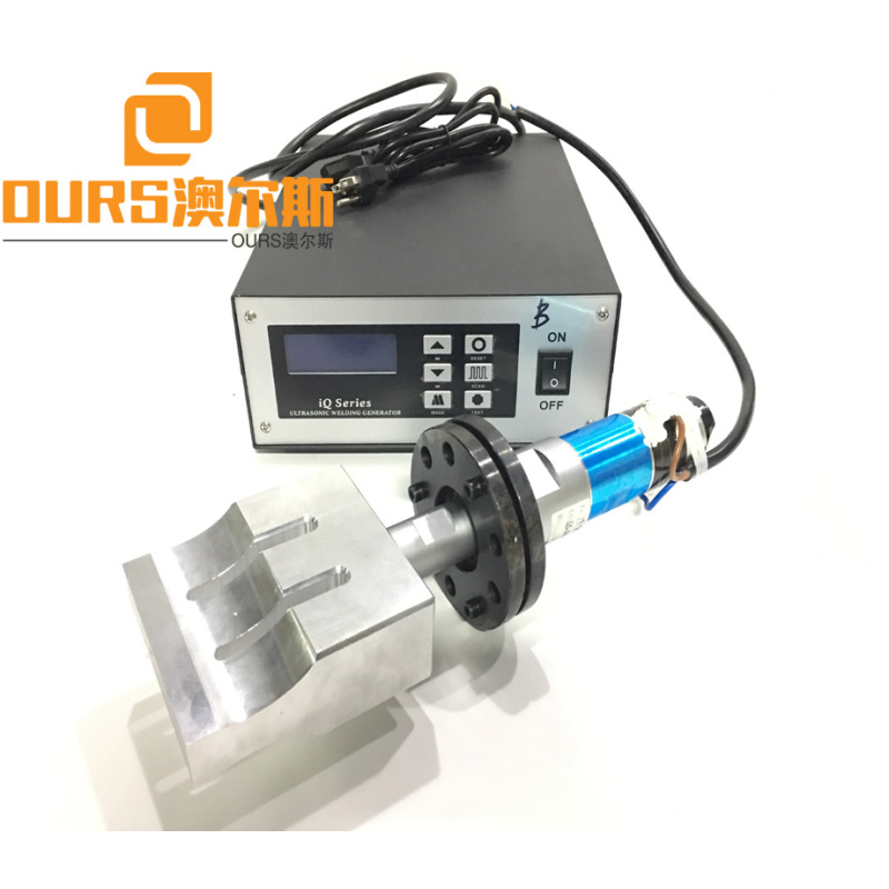 20KHZ Hand held ultrasonic welding machine for PP/PE/PET/ABS/ACRYLIC/PVC/FABRIC/NON-WOVEN CLOTH/NYLON with transducer and horn