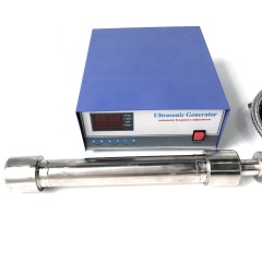 Tubular Ultrasound Vibrator 27KHZ Stainless Steel Pipe Piezoelectric Transducer  For Extracting Biodiesel System
