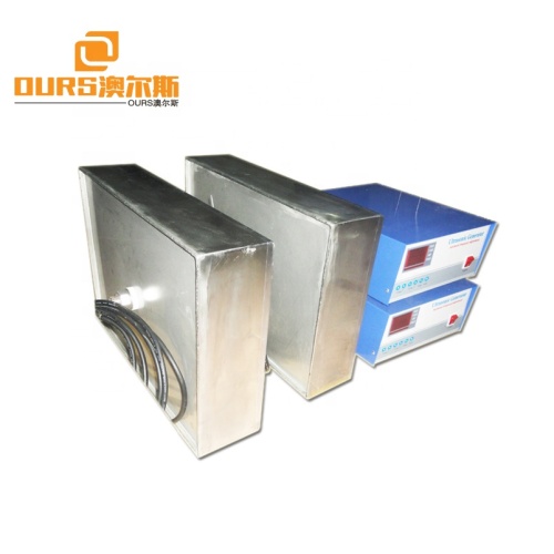 600W  Ultrasonic Plate Cleaner Immersible Ultrasonic Vibration Ultrasonic Immersible Transducer Pack