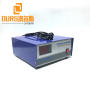 0-3000W 20KHZ-40KHz Digital Drive Ultrasonic Cleaning Transducer Generator For Cleaning Metal Parts