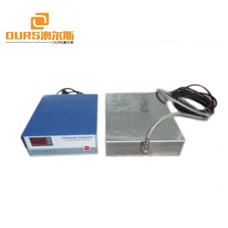 40K stainless steel immersible ultrasonic vibration plate for cleaning machine ultrasonic cleaner 1200W