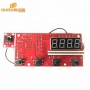 300W 25khz low frequency ultrasonic generator kit for ultrasonic transducer Drive power supply