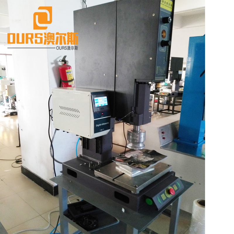 2000W Stainless steel Ultrasonic Welding Machine For Polycarbonate