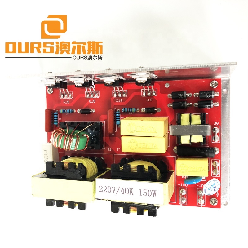 150W Industrial Ultrasonic Drive System Ultrasonic PCB Controller 40KHZ Generator  For Cleaner Tank