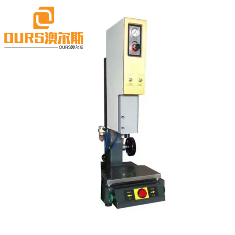 2000W Stainless steel Ultrasonic Welding Machine For Polycarbonate