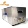 Vibration Frequency 40K Digital Ultrasonic Small Cleaner With Timer And Heater For Dental Equipment Cleaning 22L