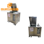 1500w CE Injection Mold Life Extended with ultrasonic cleaning 28khz/40khz