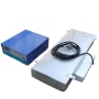 Ultrasonic Immersible Transducer Pack 25K 4000W Submersible Type Vibrating Plate For Cleaning Rusty Engine