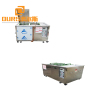 Moulds Glass Industry Cleaning Plastic Injection 2500w 40KHZ Injection moulds mold cleaning