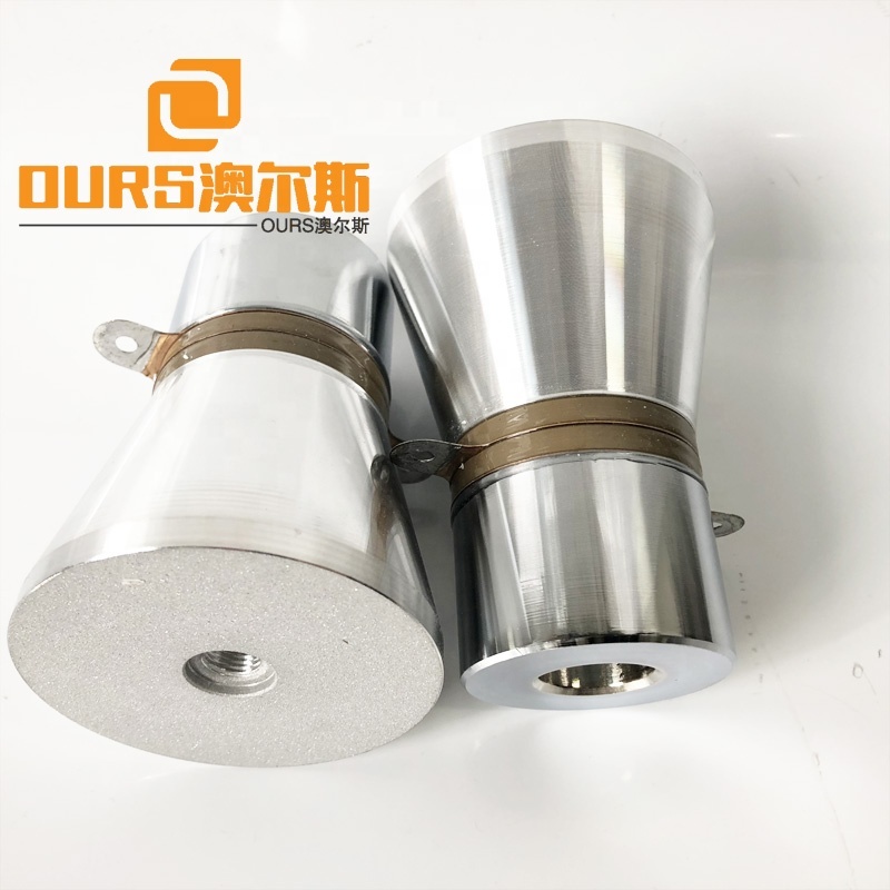 20khz Industrial ultrasonic transducer 60Watt for Parts and Precision cleaning tank