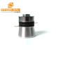 Metal/Screw Parts Cleaner Ultrasonic Cleaning Transducer 40K/77K/100K/170K Various Frequency Piezo Transducer/Oscillator