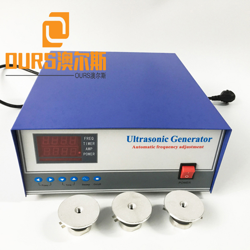 3000Watt diy Manufacture High Conversion Ultrasound  pulse generator  for ultrasonic Vibrating plate box