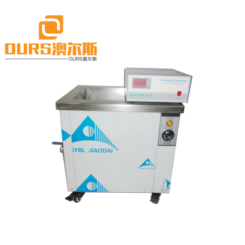 1500W 28khz Digital Commercial Ultrasonic Cleaner For Golf Clubs / Balls Cleaning