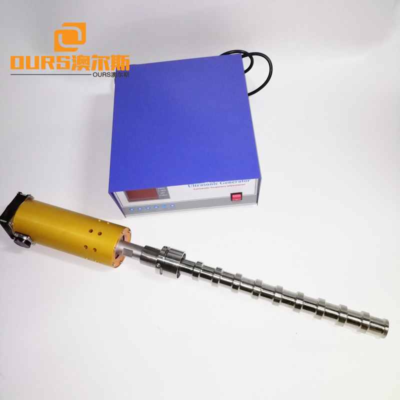 1000W 220V Ultrasonic Oils Extraction 20khz Ultrasonic Essential Oils Extraction Machine