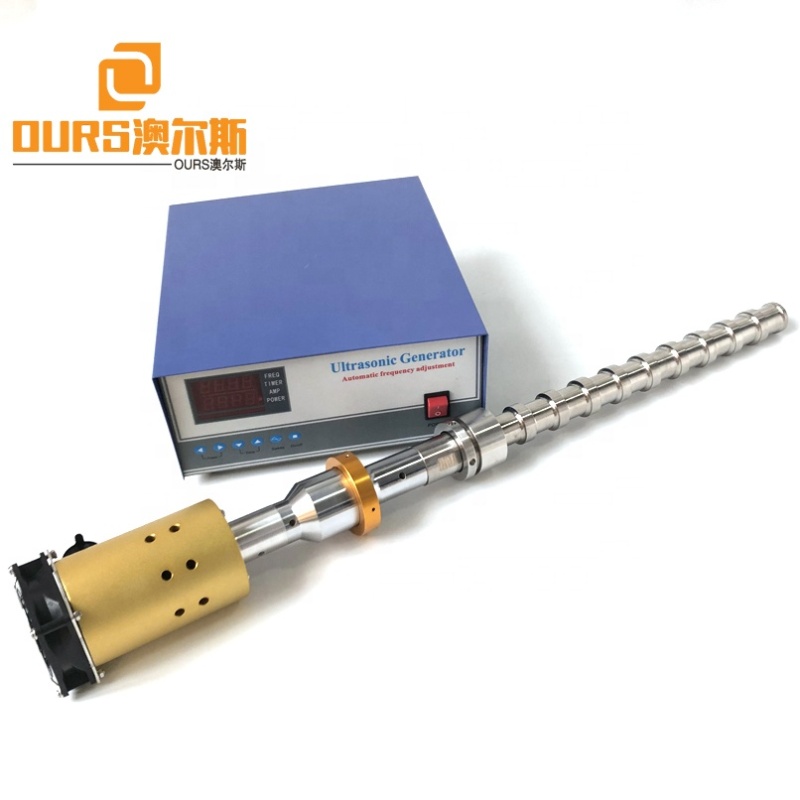 Ultrasonic Material Dispenser Industrial Ultrasonic Reactor Supplier Made 20K Waterproof Ultrasonic Vibrating Rod/Reactor 220V