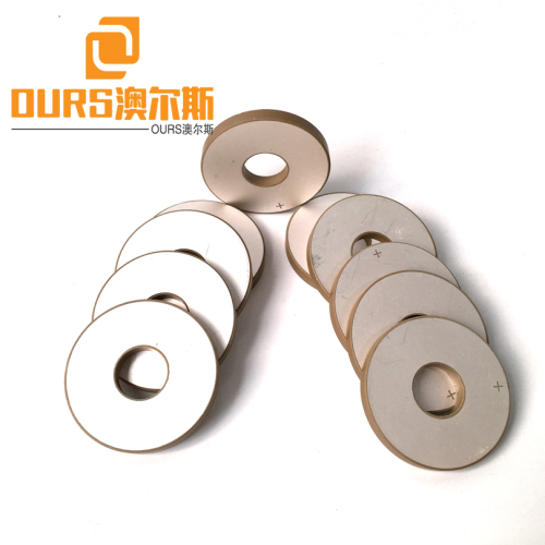 Ultrasonic Performance Parameter 50*17*5mm PZT8 Piezo Ceramic Ring Shape For Welding Transducer