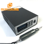300W 35khz Ultrasonic Cutting Package Machine for ABS/PP/PC Handle/Becket