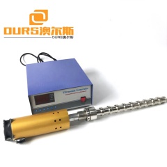 300W Low Power Ultrasound Round Reactor Assisted Biodiesel Production Industry Ultrasonic Vibrating Reactor/Transducer Rod